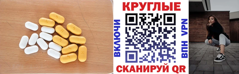 купить  сайты  ОМГ ОМГ tor  Ecstasy TESLA  Ижевск 