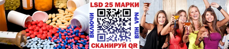 blacksprut ССЫЛКА сколько стоит Ижевск ЛСД экстази ecstasy